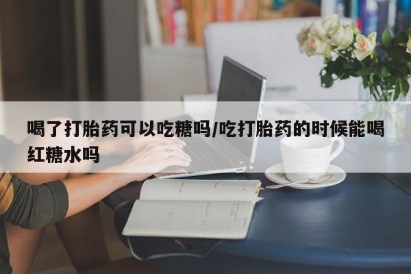 第190页