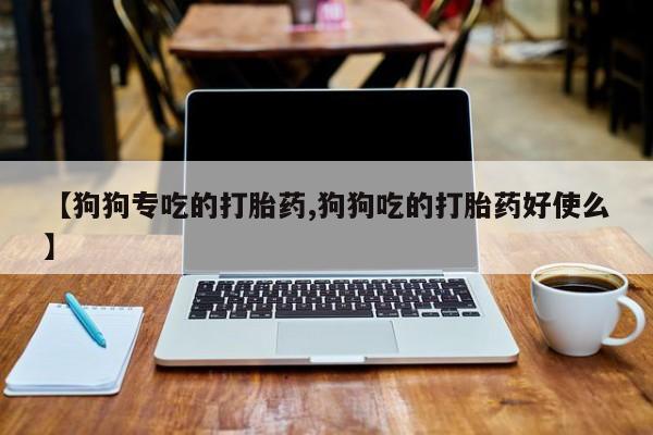 admin 第164页